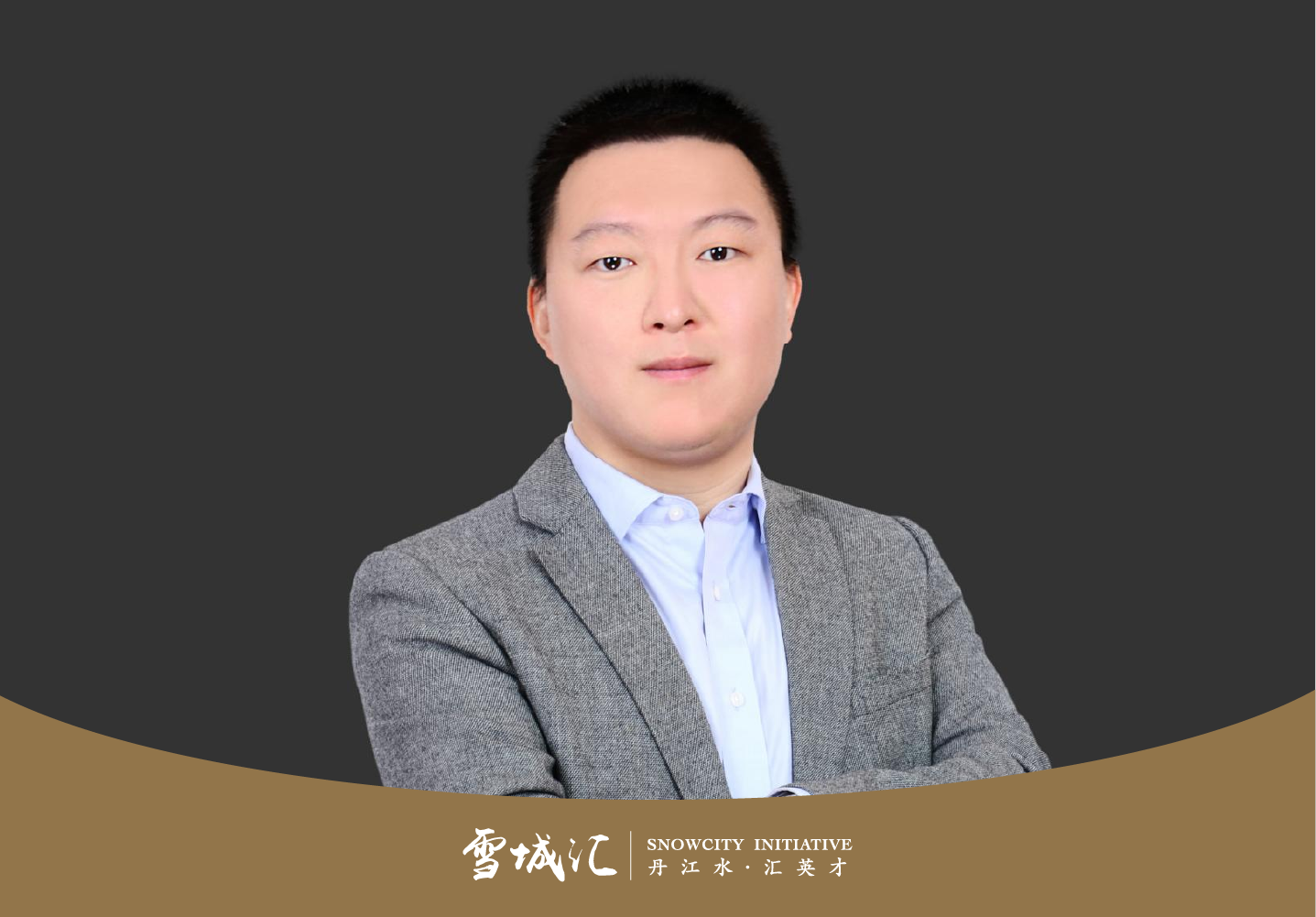 政府媒体雪城龙江汇报道——智纪元AI Agents创始人CEO胡凯：AI Agents正加速融合各行业，人人可让数百数千数字员工为自己工作创造收益